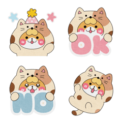 [LINE絵文字] 使いやすい☆ほいぽん絵文字☆(ぽるてくん)の画像