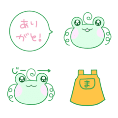 [LINE絵文字] けろけろまみぃのふきだし絵文字の画像