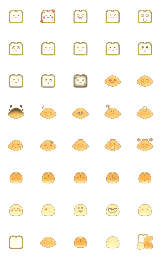 [LINE絵文字]おいしいパンたちの画像一覧