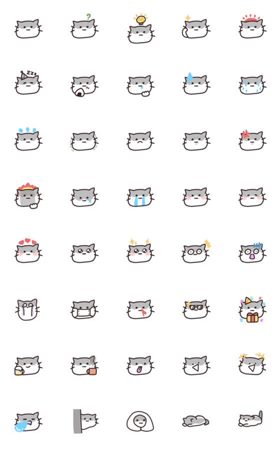 [LINE絵文字]まんまる猫のぽさんの画像一覧