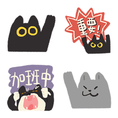 [LINE絵文字] ツリーハウスの社畜猫 絵文字の画像