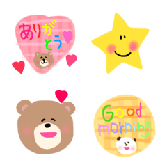 [LINE絵文字] 連絡♡即レス 文末に最適！の画像
