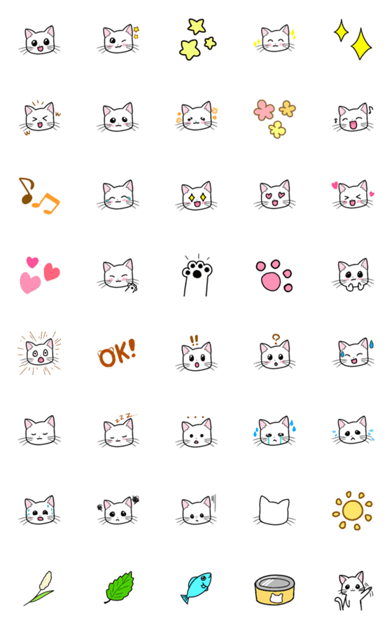 [LINE絵文字]しろねこさん絵文字(^..^)の画像一覧