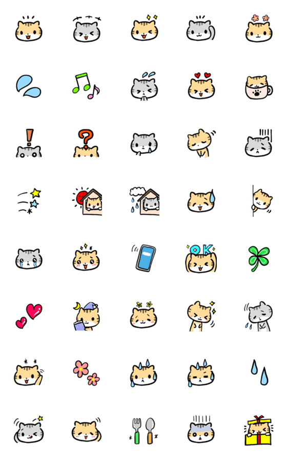 [LINE絵文字]ねこのミューちゃん＆ミュータくん絵文字の画像一覧