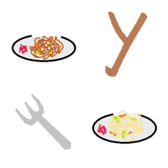 [LINE絵文字] 焼きそばの画像