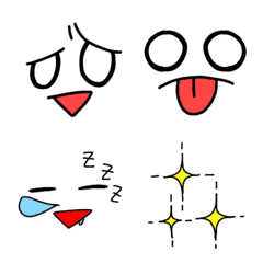 [LINE絵文字] 絵文字 顔文字の画像