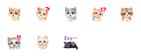 [LINE絵文字]こねこ♡イラスト絵文字の画像一覧