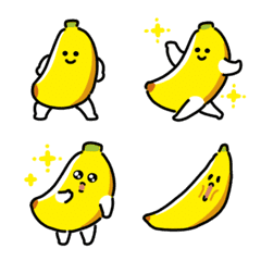 [LINE絵文字] 動くにっこりバナナ絵文字の画像