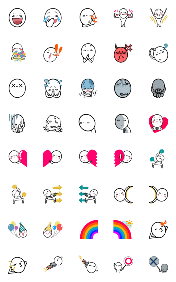 [LINE絵文字]よ〜君の絵文字②の画像一覧