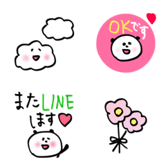 [LINE絵文字] ゆるっとパンダを添えての画像