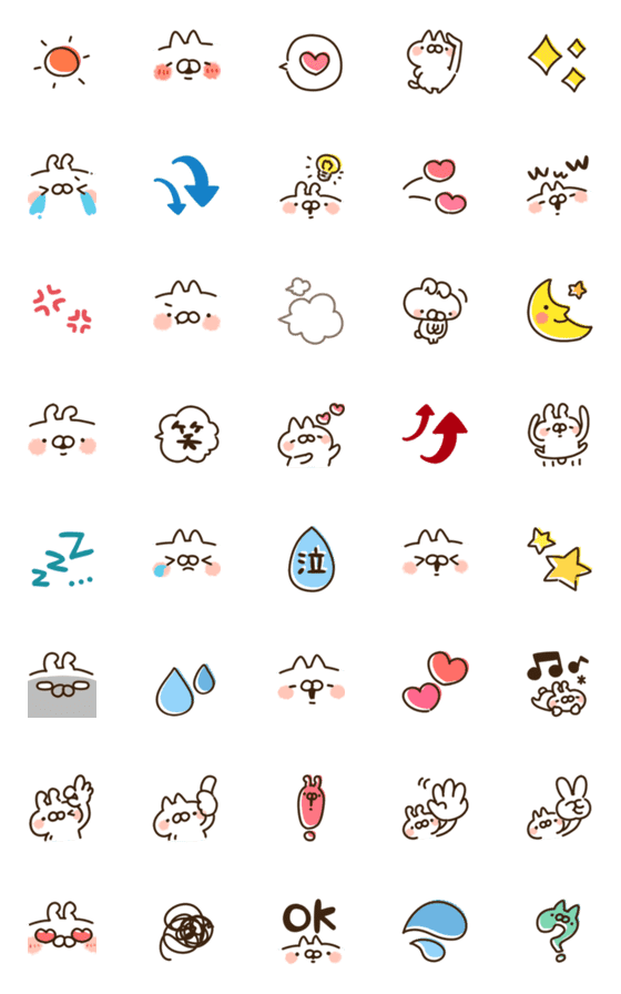 [LINE絵文字]動く！ねことうさぎの フツーの絵文字★の画像一覧