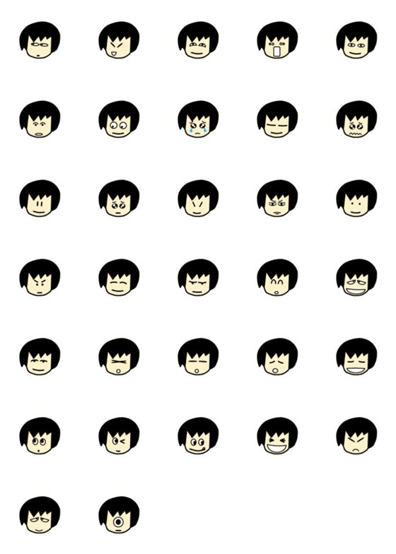 [LINE絵文字]SAKURANOMORI Emoji 20230515の画像一覧
