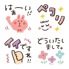 [LINE絵文字] シンプル★長文うごく絵文字の画像