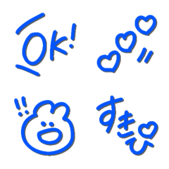 [LINE絵文字] 気持ちが伝わる青色シンプルかわいい絵文字の画像