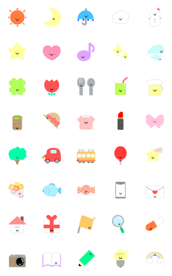 [LINE絵文字]みーんな笑ってるの画像一覧