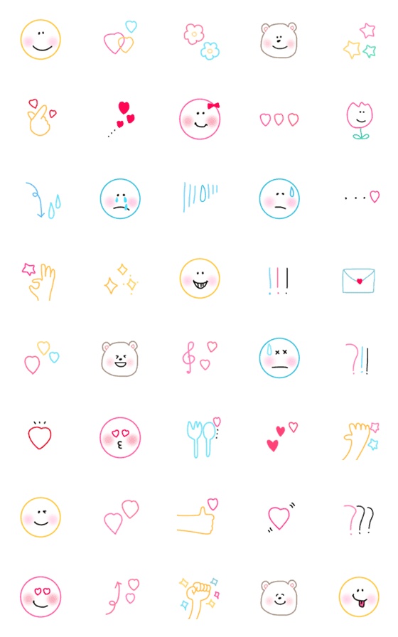 [LINE絵文字]【シンプルに使えるセット】の画像一覧