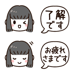 [LINE絵文字] 敬語吹き出し＆黒髪ショートの女の子♡の画像