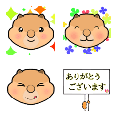 [LINE絵文字] みやびくんの画像