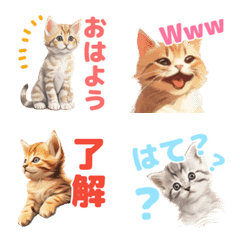 [LINE絵文字] ねこ大好き♡絵文字①の画像