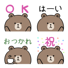 [LINE絵文字] 毎日使える♦定番！BROWN＆FRENDSの絵文字の画像