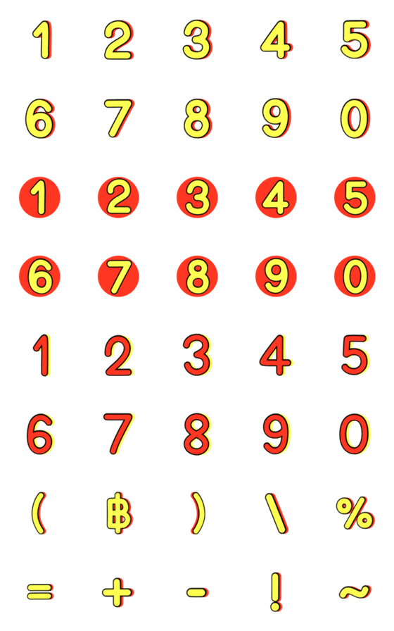 [LINE絵文字]Numbers emoji orange yellowの画像一覧