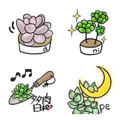 [LINE絵文字] 多肉植物＊絵文字の画像