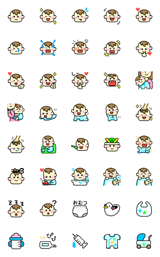 [LINE絵文字]ベビー絵文字の画像一覧