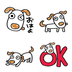 [LINE絵文字] 使える☆犬のウッピー絵文字の画像