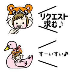 [LINE絵文字] なみたろ♡の画像