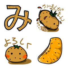 [LINE絵文字] みかんくんデコ文字＆絵文字の画像