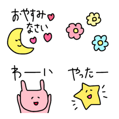 [LINE絵文字] 基本のうさぎたんの画像