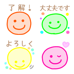 [LINE絵文字] 日常で使える丸顔の絵文字の画像