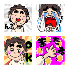 [LINE絵文字] まゆげさんの喜怒哀楽の画像