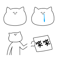 [LINE絵文字] こう見えてもねこですの画像