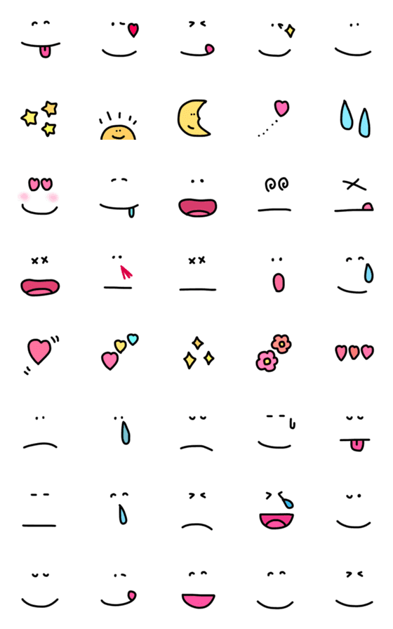 [LINE絵文字]シンプルに使えるニコニコ絵文字の画像一覧