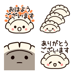 ゆるかわいい♡敬語の餃子ちゃんの絵文字の絵文字メイン画像