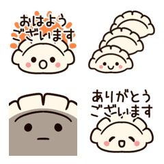 [LINE絵文字] ゆるかわいい♡敬語の餃子ちゃんの絵文字の画像