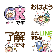 [LINE絵文字] 毎日使える♡デカ文字しろねこだよの画像