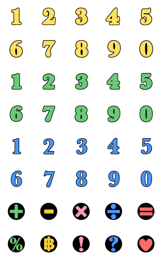 [LINE絵文字]Number classic minimal simple emojiの画像一覧