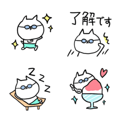 [LINE絵文字] スイマーねこの夏絵文字の画像