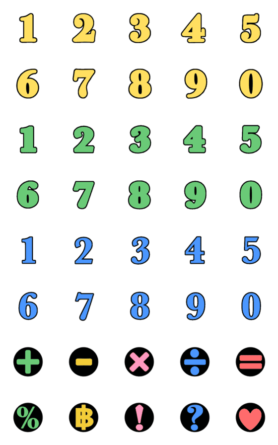 [LINE絵文字]Number classic simple emoji animationの画像一覧