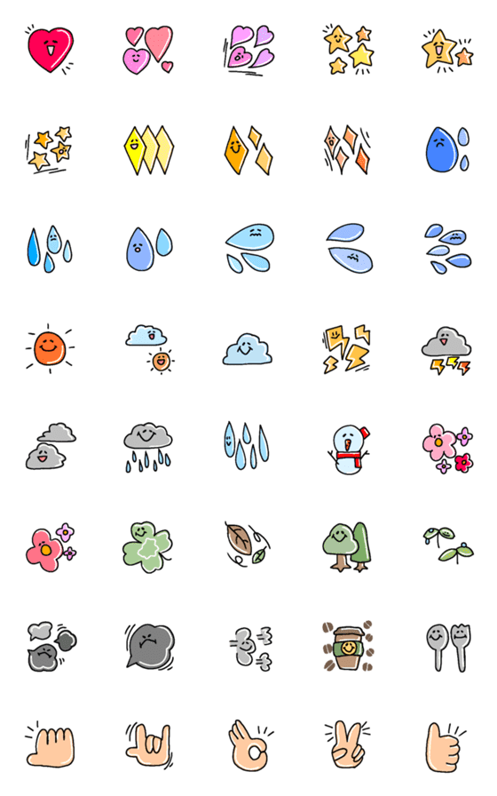 [LINE絵文字]POPなニコニコ絵文字☆の画像一覧