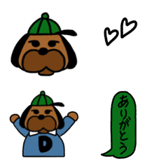 [LINE絵文字] いぬた。の画像