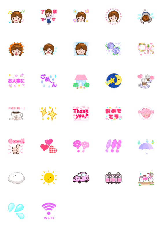 [LINE絵文字]pritty pink short hair dairy stickerの画像一覧