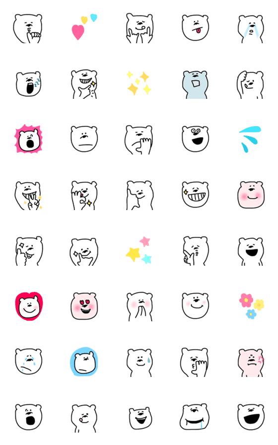 [LINE絵文字]シュールなくまの画像一覧