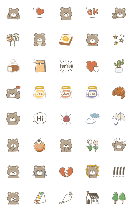 [LINE絵文字]ほんわかなくまの絵文字 #1の画像一覧