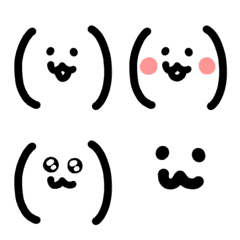 [LINE絵文字] 動く！使いやすそうな絵文字。2の画像