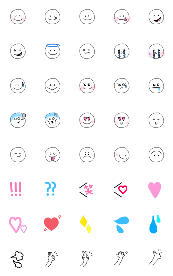 [LINE絵文字]まいにちemojiの画像一覧