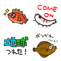 [LINE絵文字] 釣りとアミエビとガシラの画像