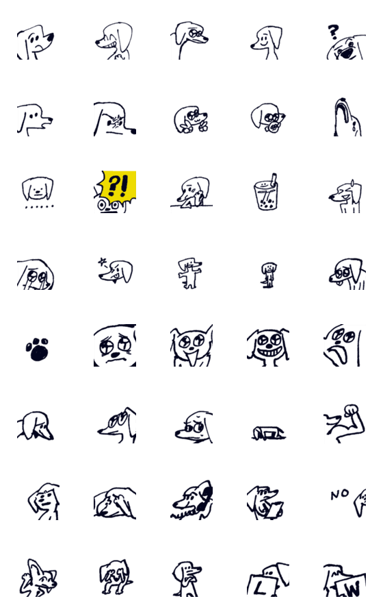 [LINE絵文字]doggooの画像一覧